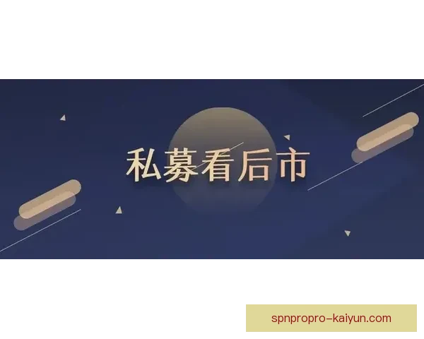 巴洛贡成长空间得到关注，状态回暖值得期待